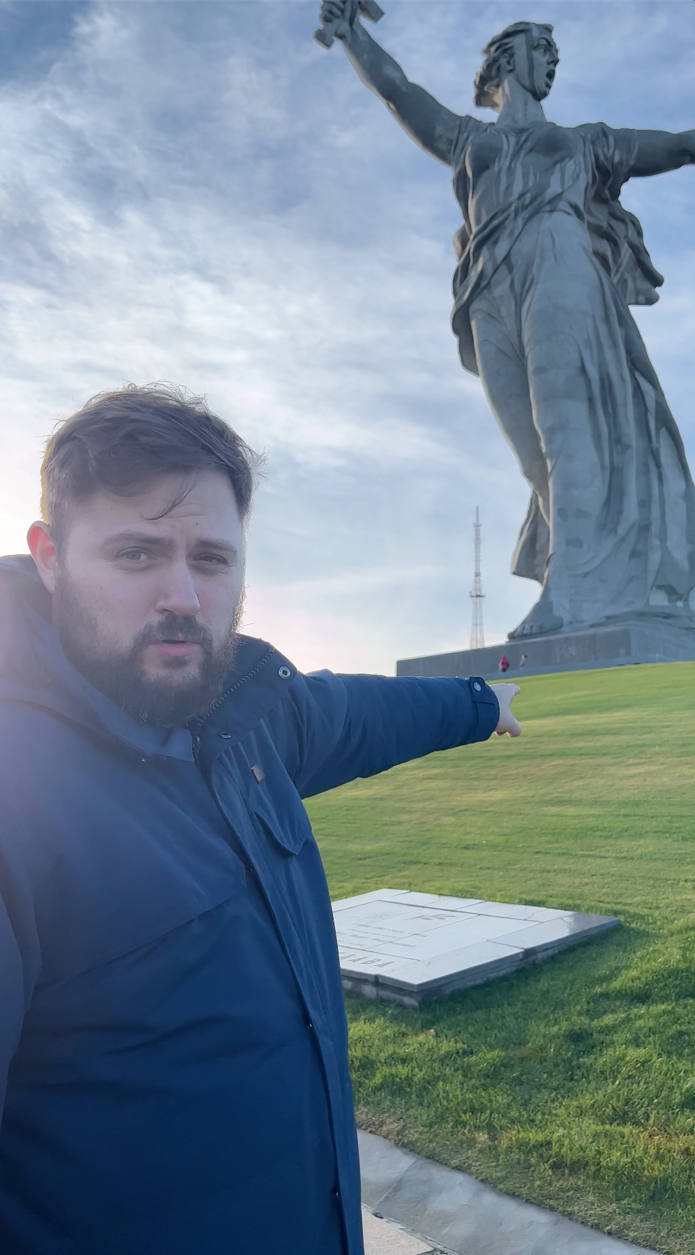 Мамаев Курган