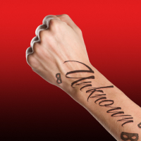 Обложка статьи