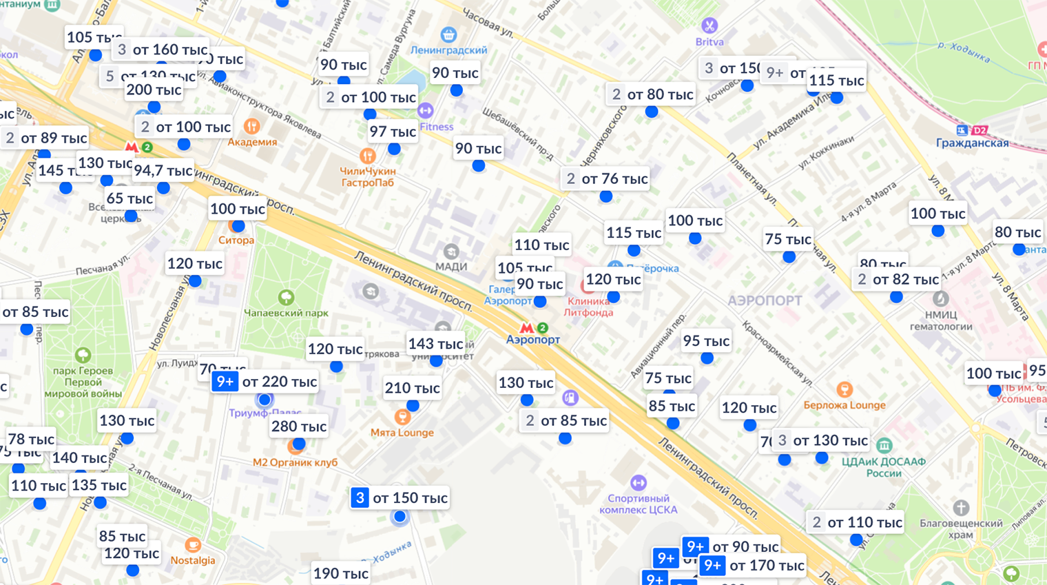 Цены на аренду двух- и трехкомнатных квартир в районе Аэропорт. © cian.ru