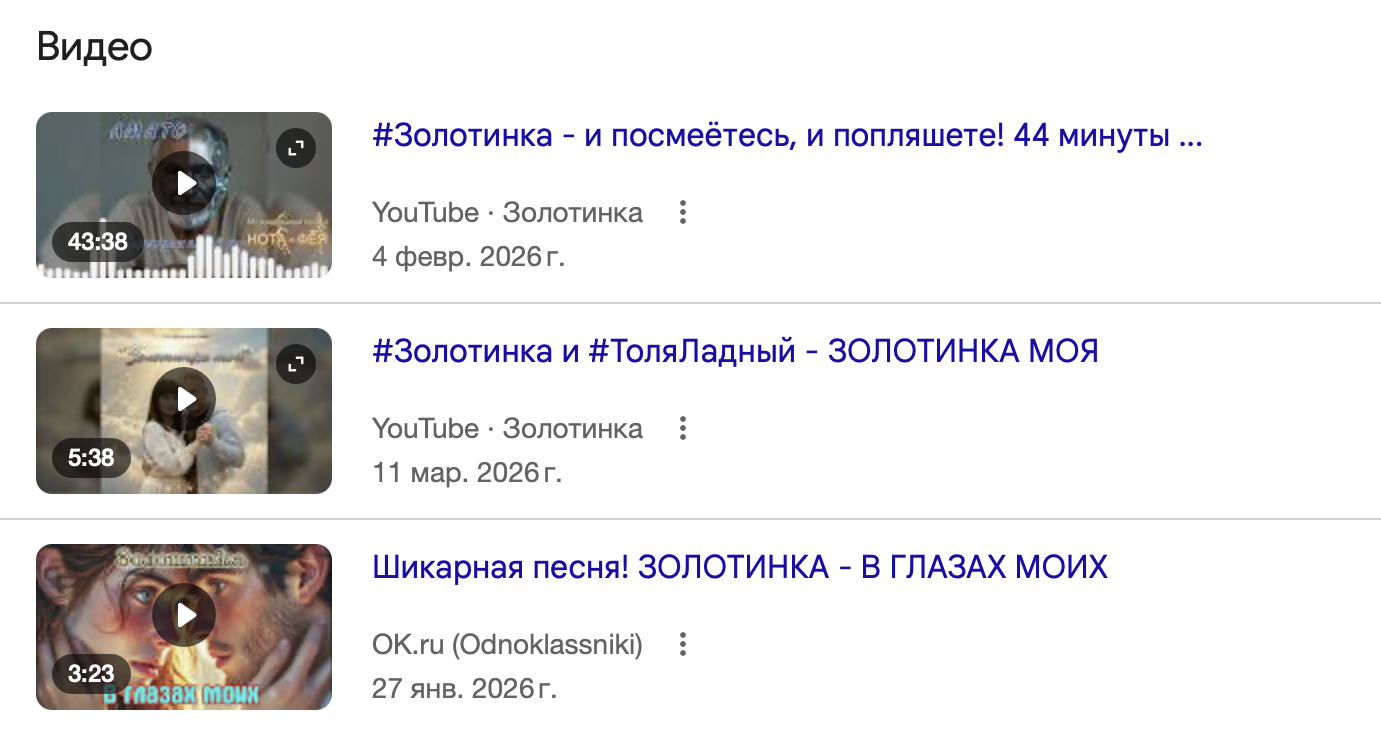 ИИ-обложки намекают на нейросетевое происхождение музыки