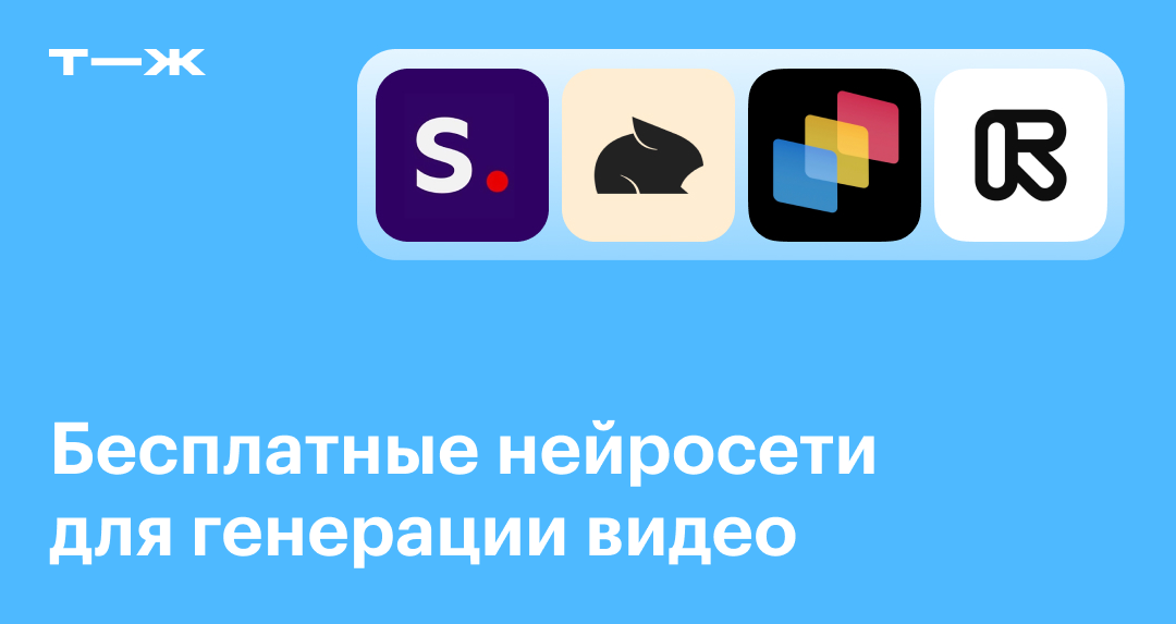 Что такое секстинг и какие правила помогут обезопасить интимную переписку | Forbes Woman