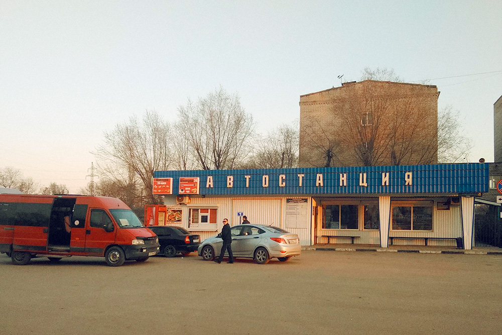 Ахтубинский автовокзал