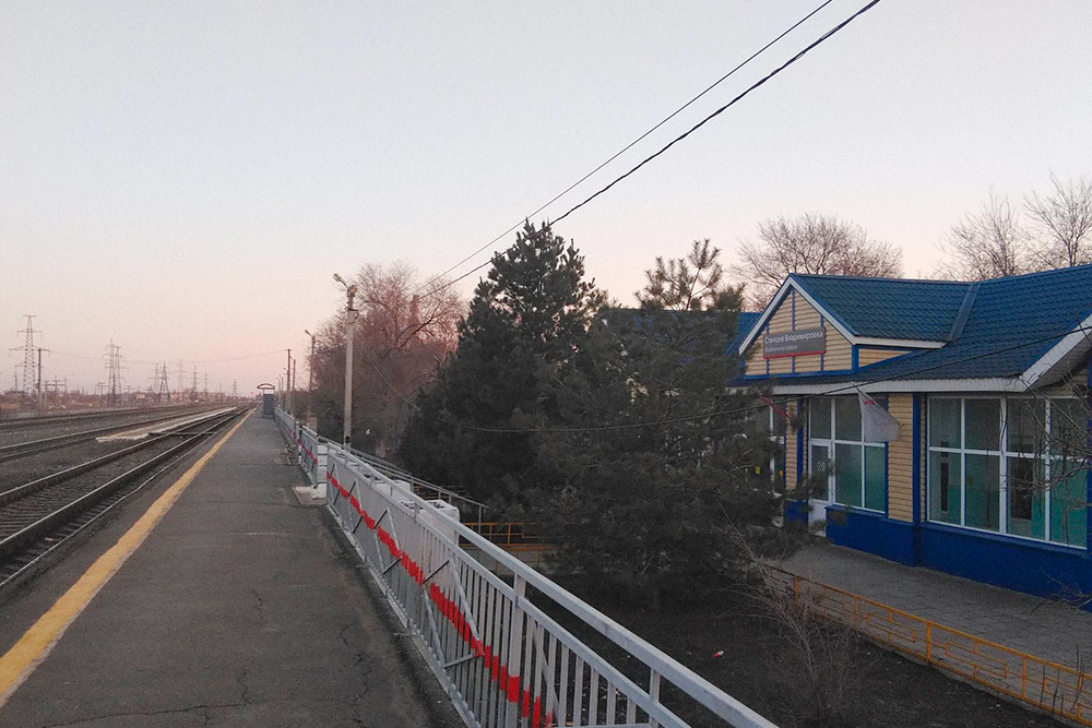 Железнодорожный вокзал — станция Владимировка