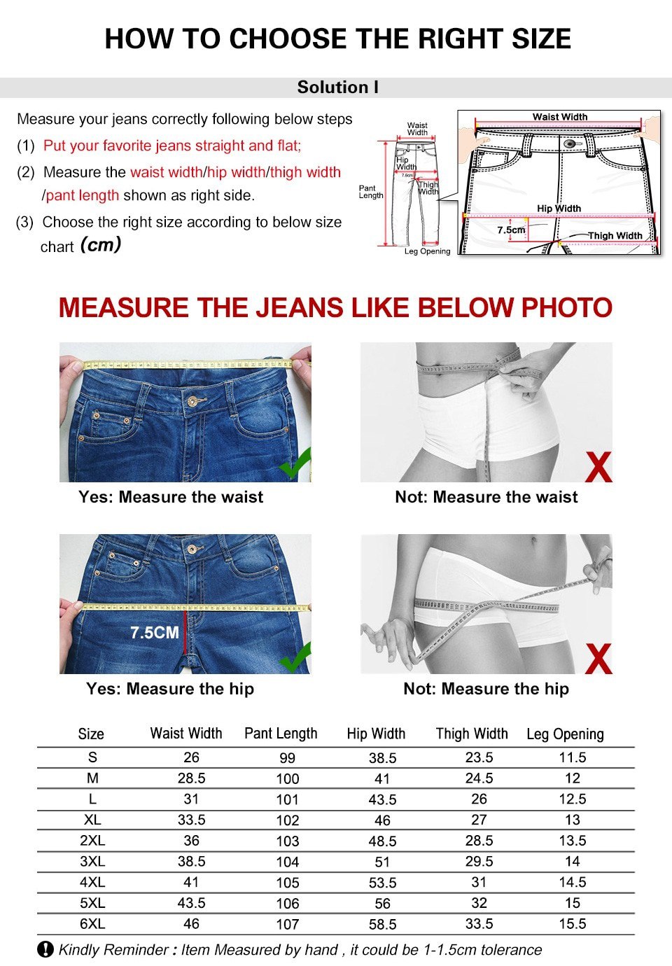 Продавец рекомендует измерять не талию, а старые джинсы: так и новые будут впору