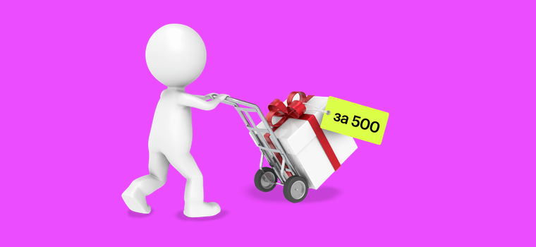 30 прикольных вещей с «Алиэкспресса» дешевле 500 рублей