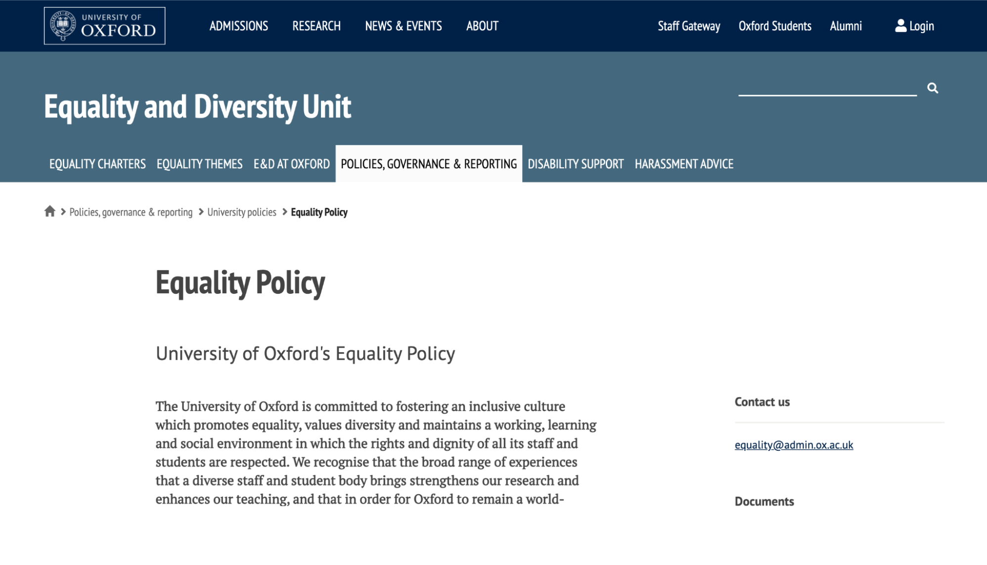 Политика равенства Оксфорда. Источник: сайт Оксфорда