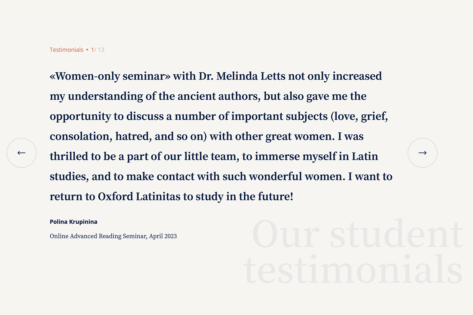 Мой отзыв о программе на сайте Oxford Latinitas