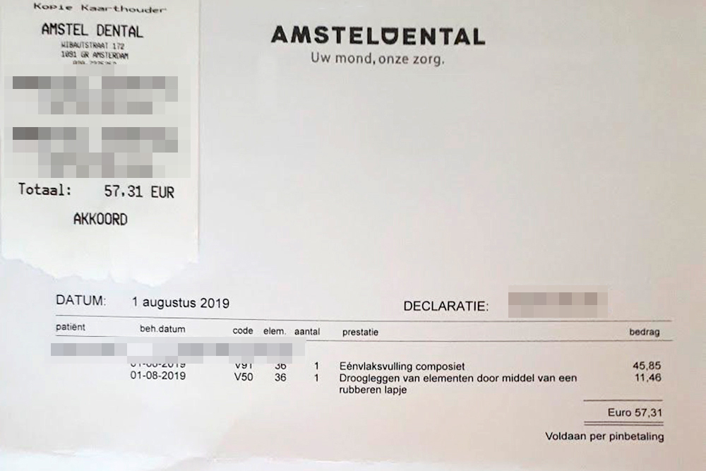 Счет за пломбу без анестезии — 57,31 €