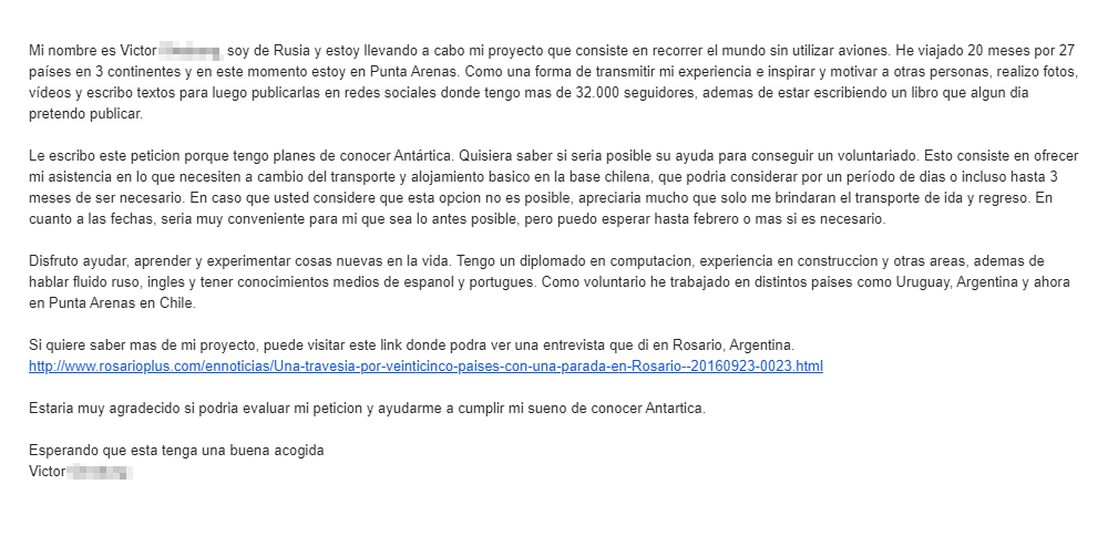Мое письмо в Армаду — так называется чилийское адмиралтейство
