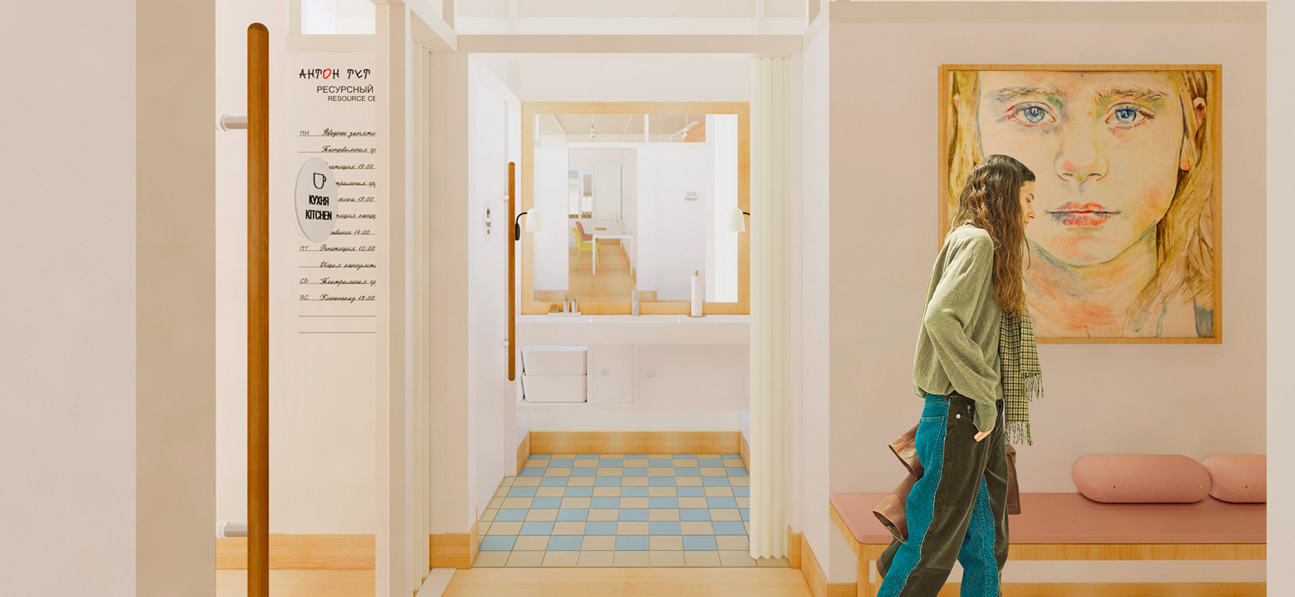 Фонд «Антон тут рядом» открыл пер­вый ресурс­ный центр в Петербурге, где помогают людям с аутизмом