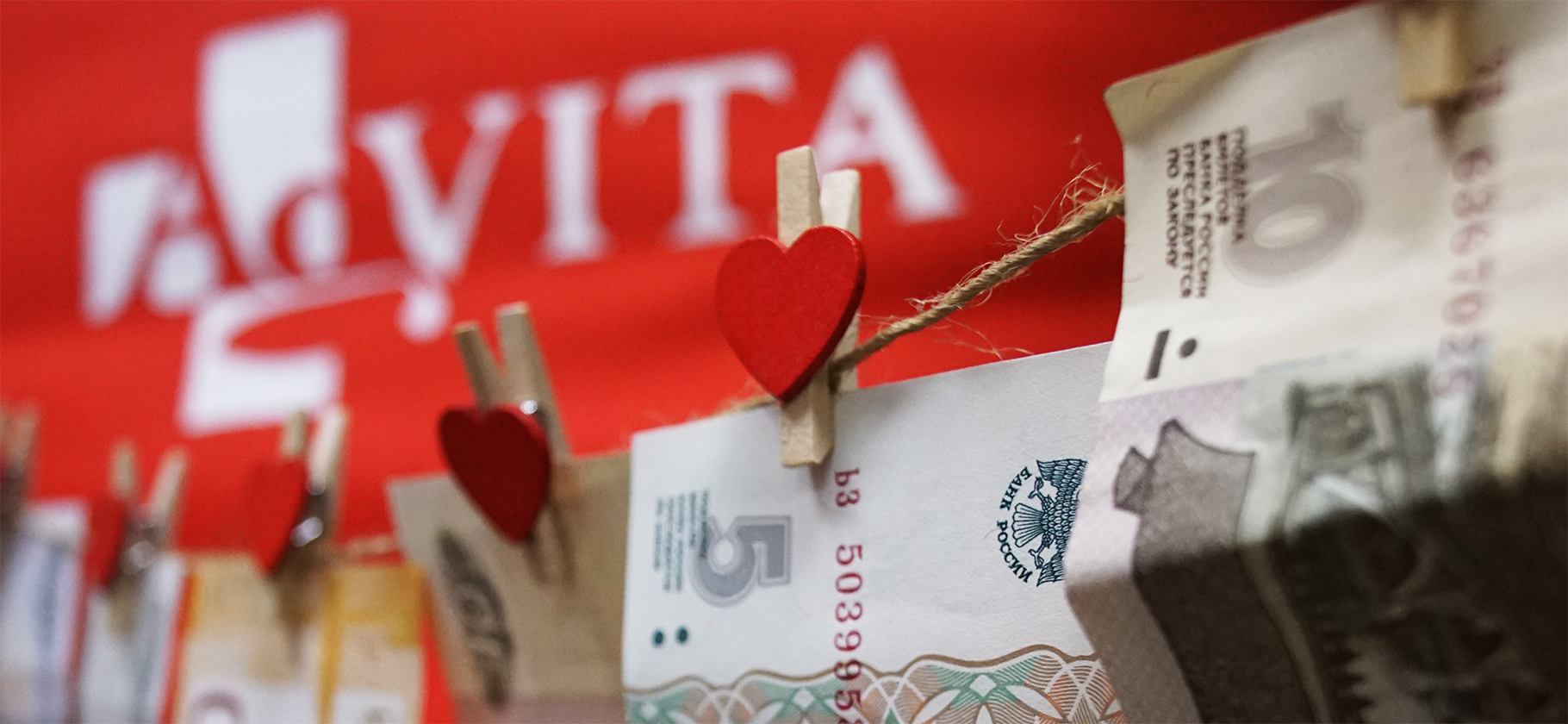 Благотворительный фонд AdVita к 1 апреля запустил акцию «Смешных сумм не бывает»