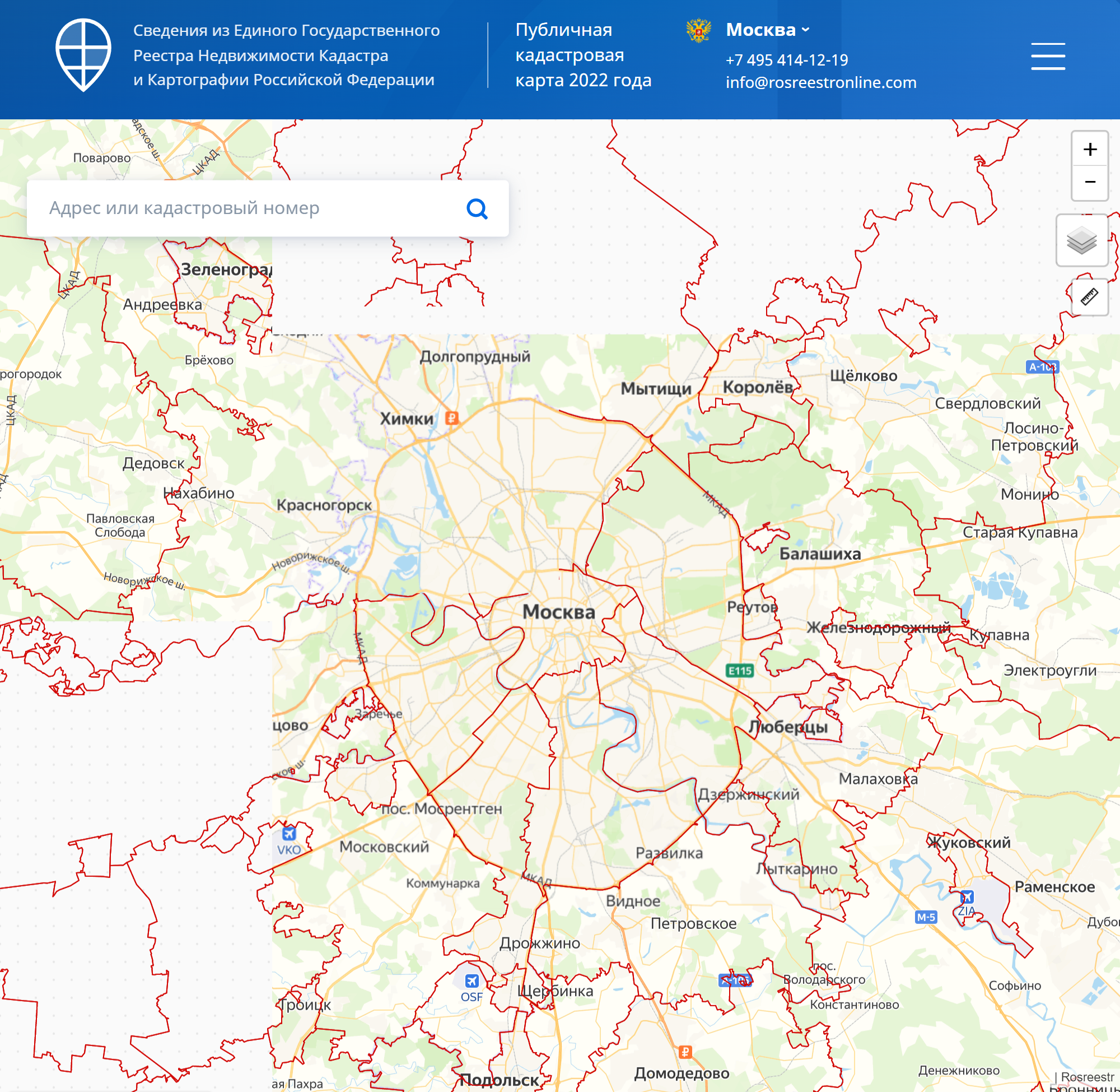 Публичная карта росреестра московской области 2024