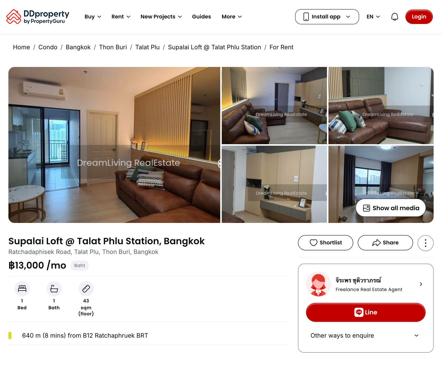 Объявление на DDproperty — на всех местных сайтах квартиры и сдают, и продают. Например, такой лофт в западной части Бангкока сдают за 13 000 THB⁣ ( ₽). Источник: ddproperty.com