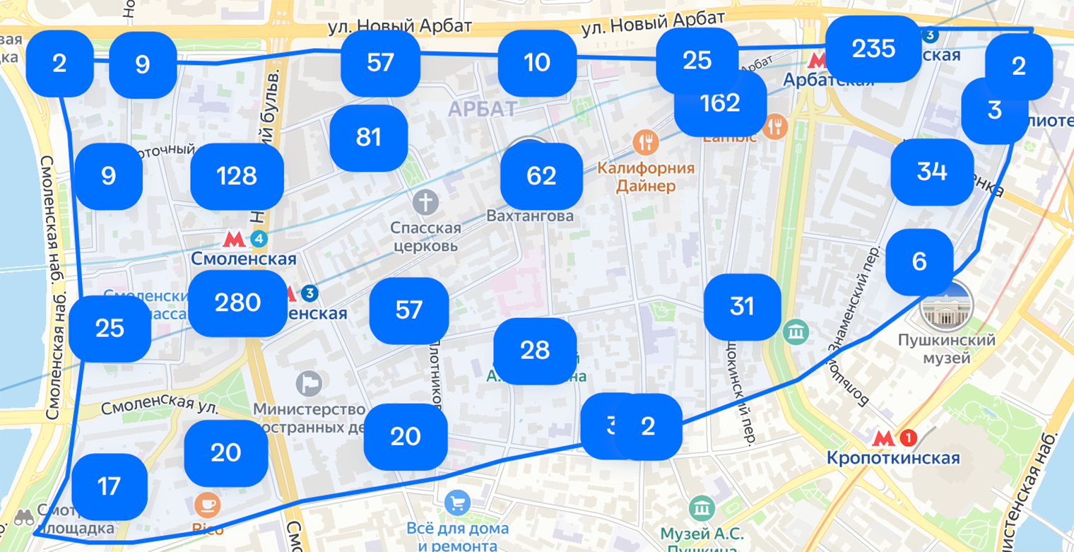 Главные точки с большим количеством вакансий — это Смоленский пассаж, Новый Арбат, где много заведений, а также метро «Арбатская», где много офисных зданий. Источник: hh.ru