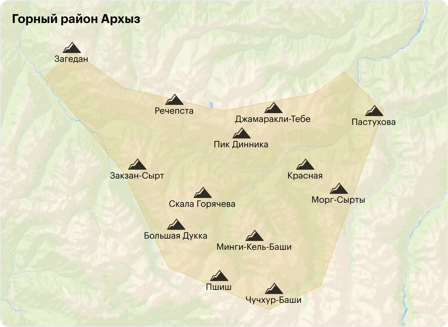 Горный район Архыз расположен между Главным Кавказским хребтом на юге, хребтами Абишира-Ахуба на севере, Аркасара на западе и Ужум на востоке