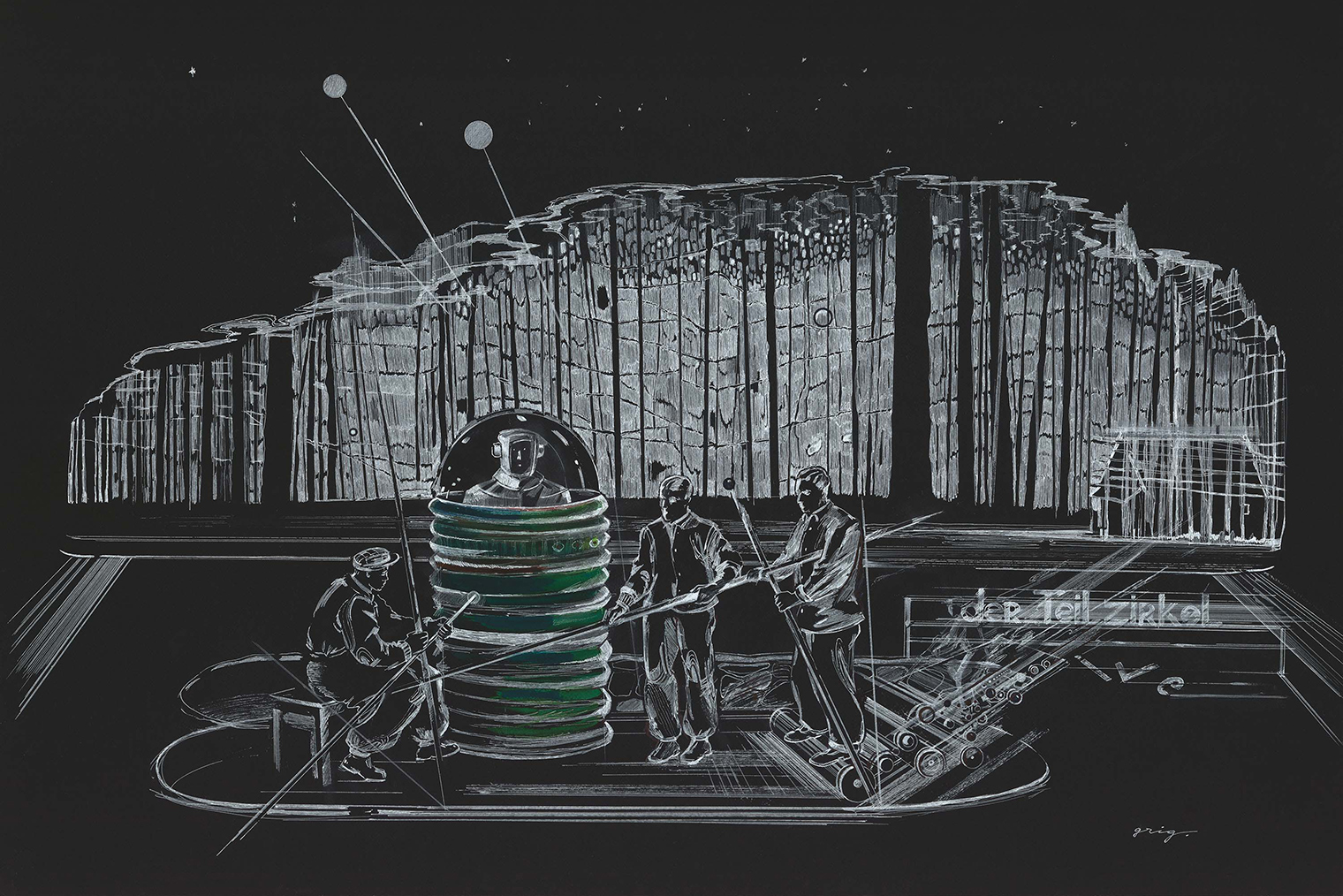 © Владимир Григ, серия «Переход» / МАММ