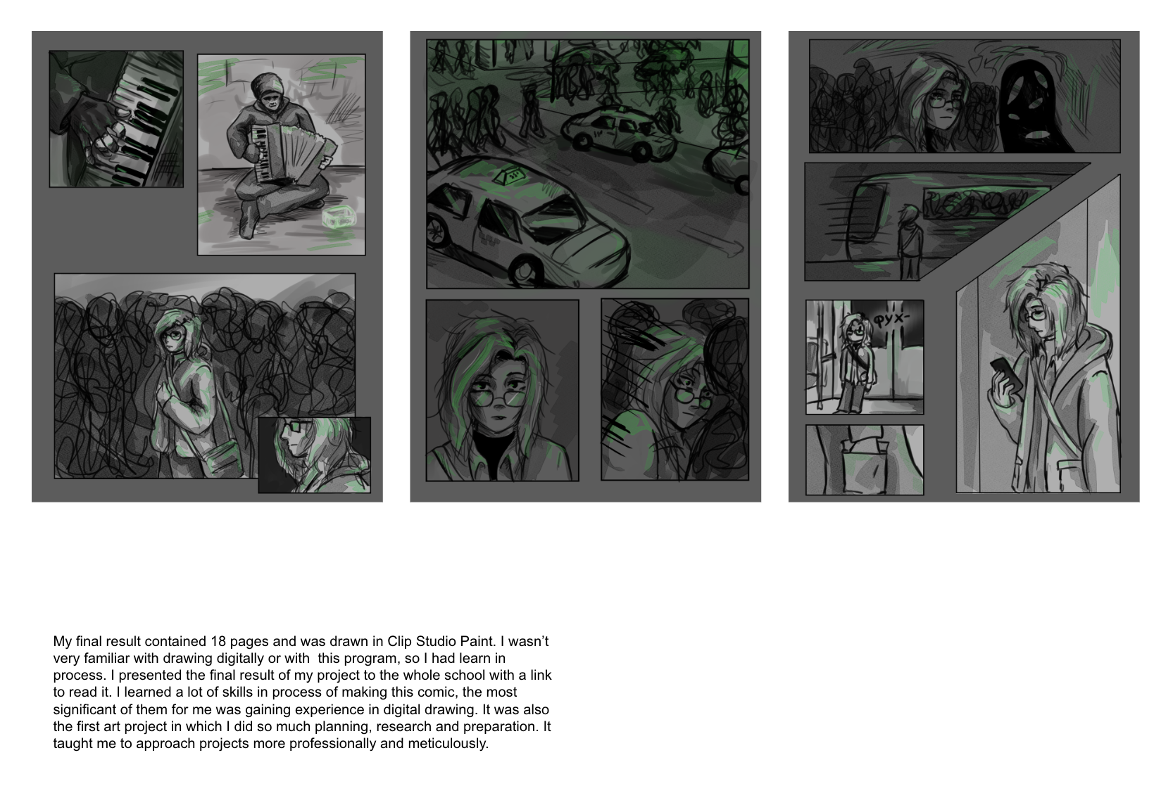 На слайде — несколько кадров из комикса и аннотация с краткой историей его создания. Источник: портфолио нашей студентки Надежды Кадачиговой