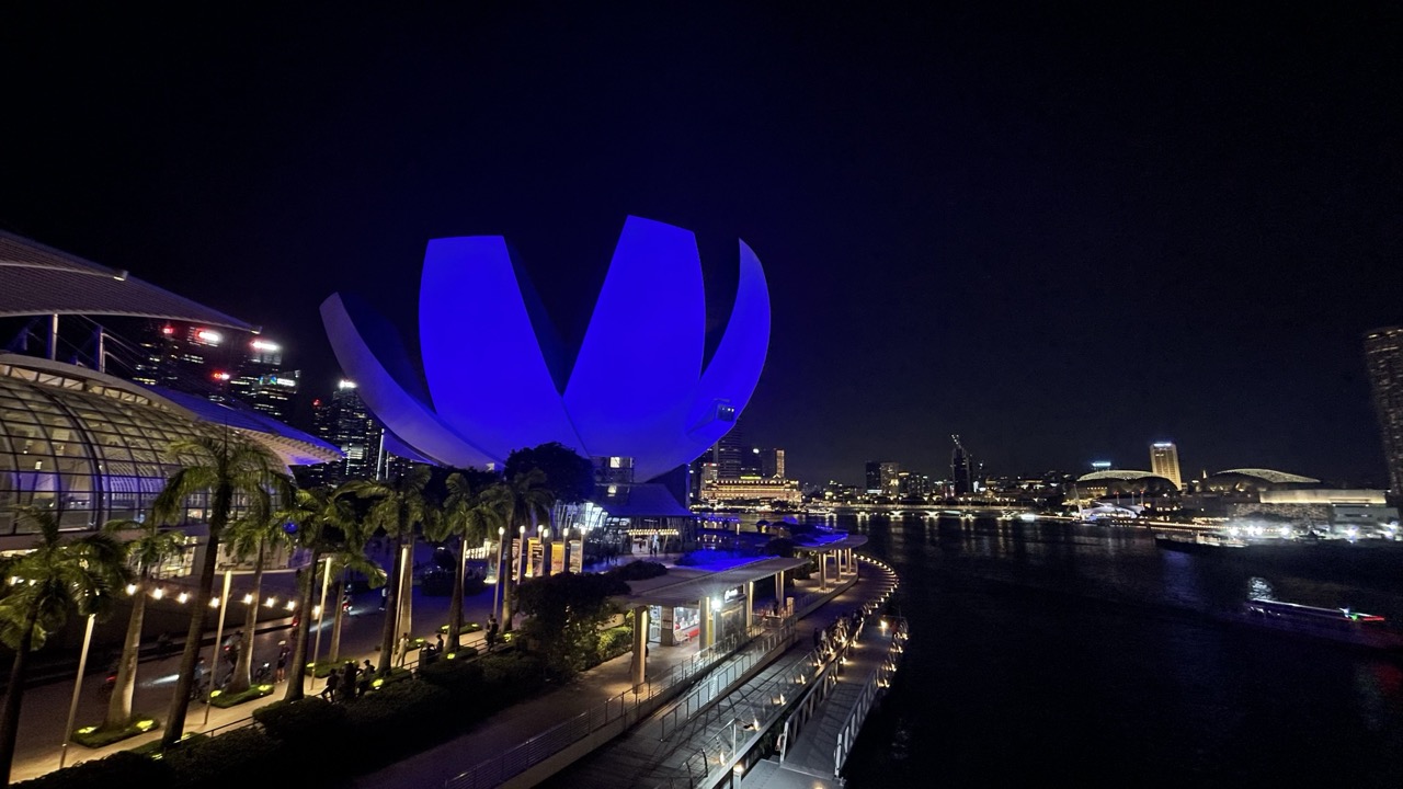 ArtScience Museum