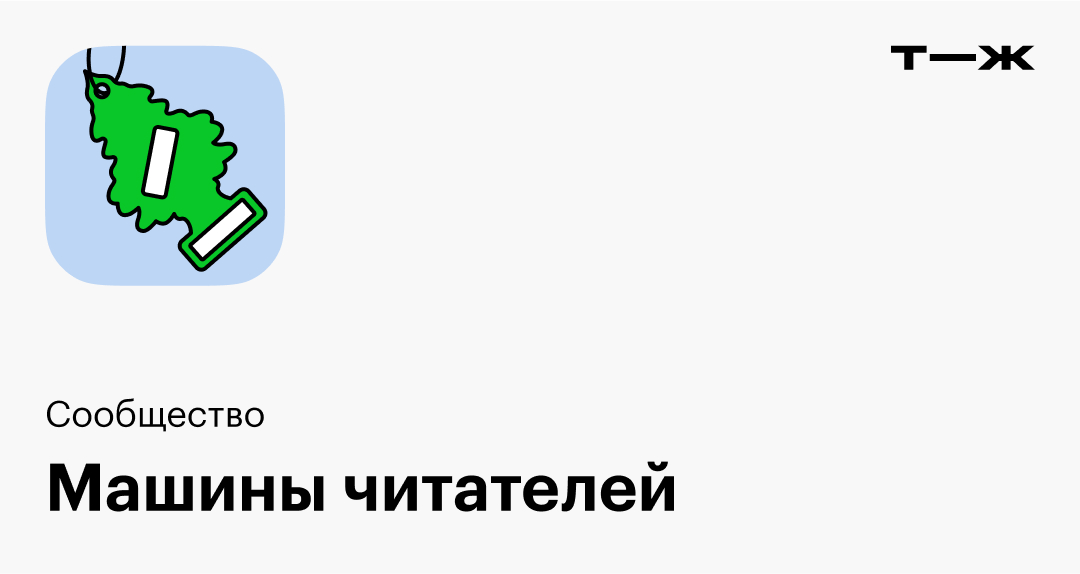 Haval H9: отзыв владельца о стоимости владения и обслуживания