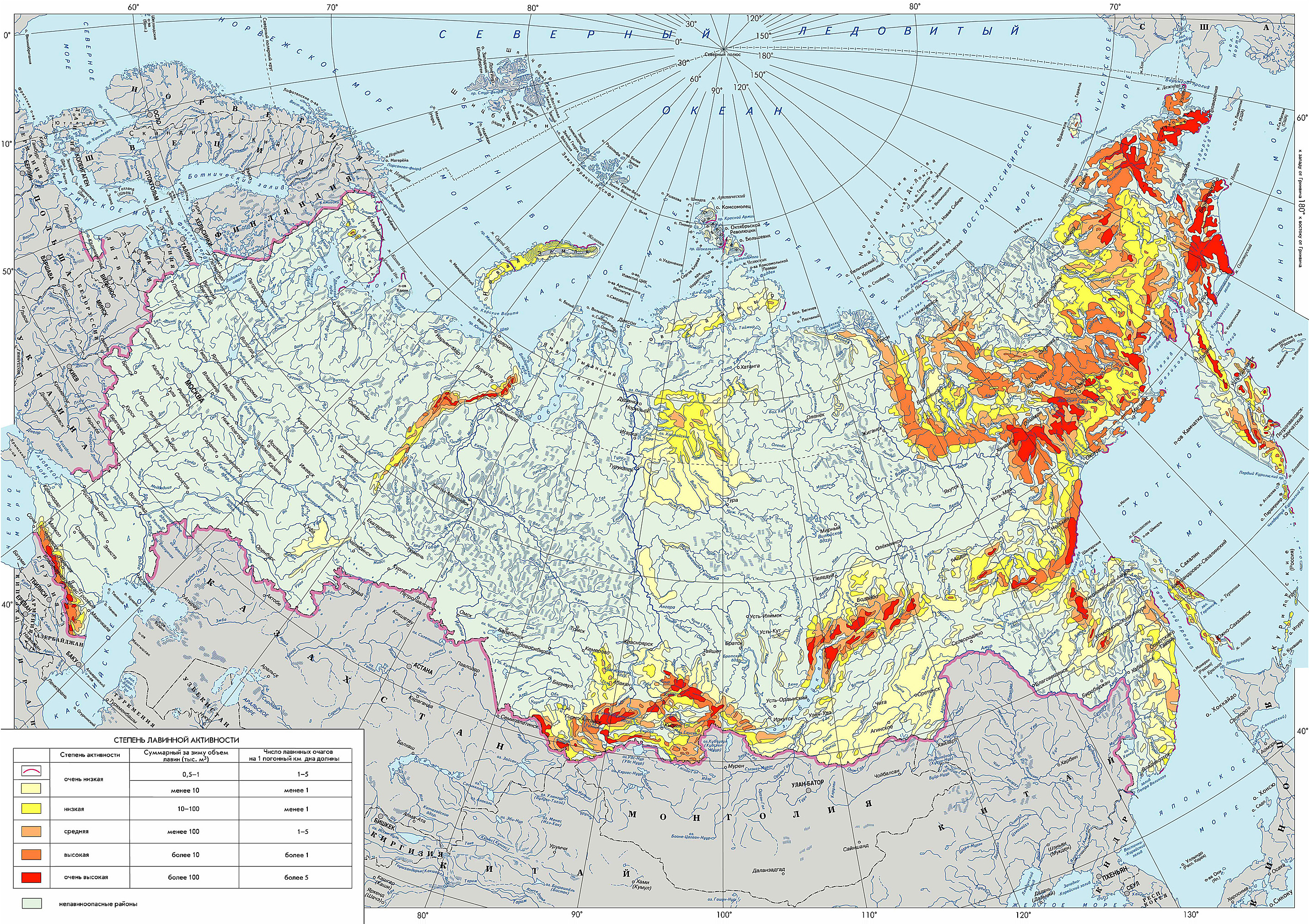 Степень лавинной опасности на территории России. Источник: geographyofrussia.com
