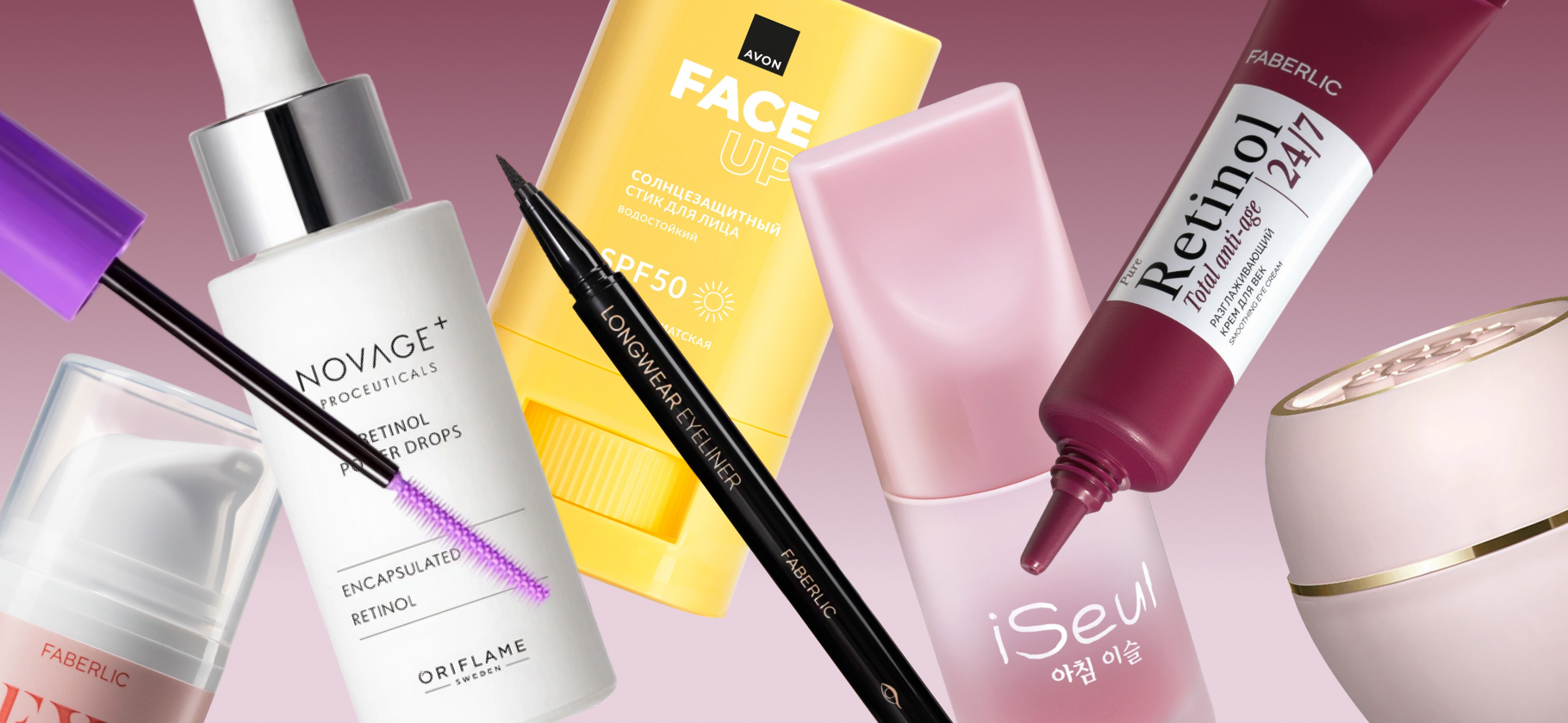 30 бестселлеров Avon, Faberlic и Oriflame, которые все еще хороши