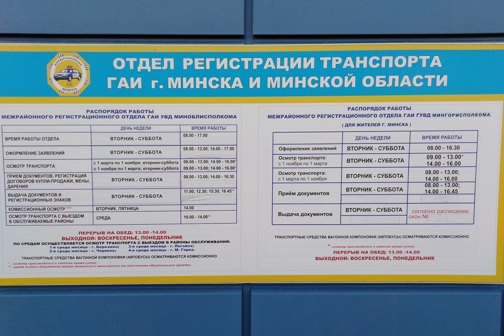 Абинского полицейского поймали на взятке. Мужчина незакнно торговал "красивыми н