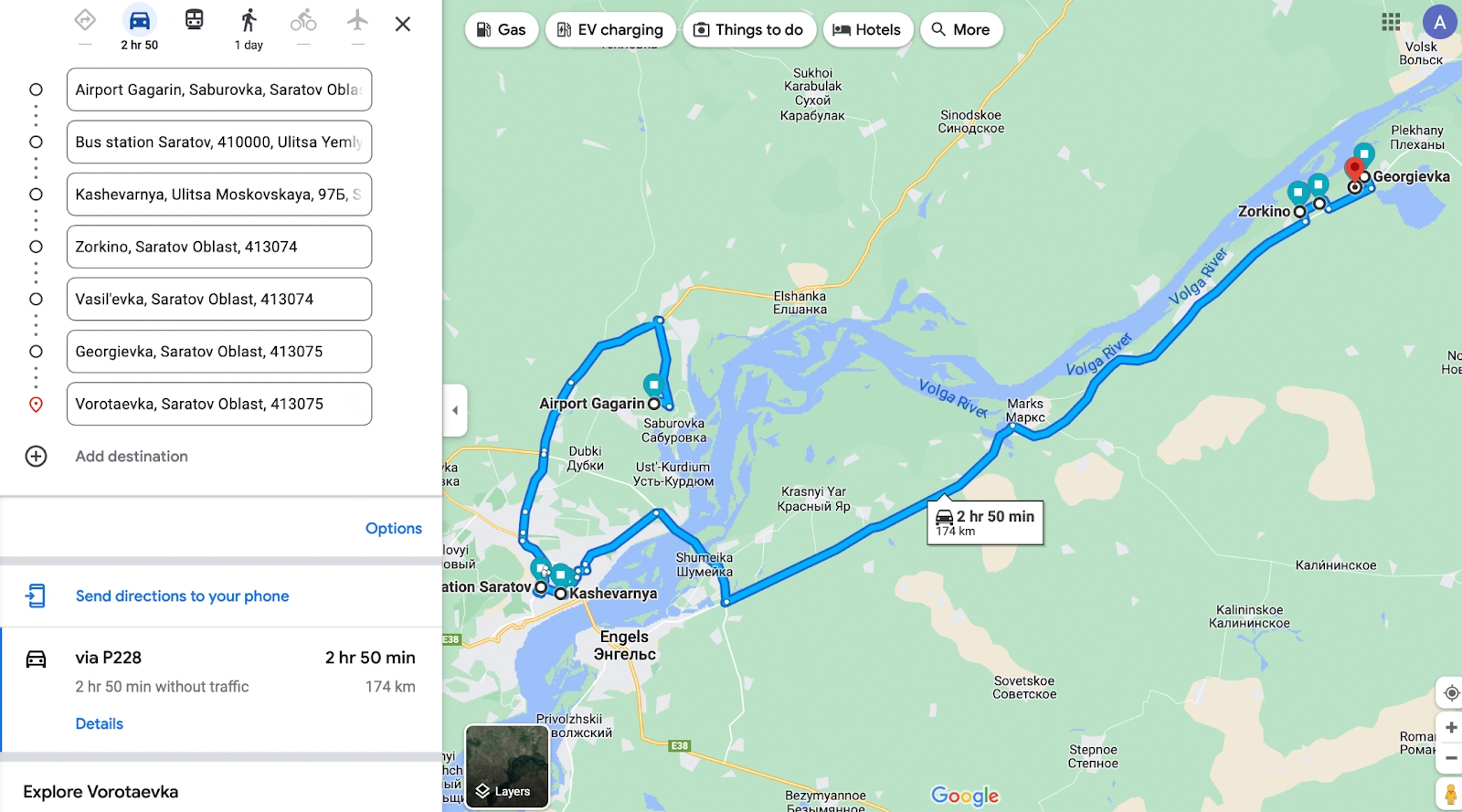Мой маршрут. Я ехала не на машине, но так можно примерно представить расстояния — от аэропорта до Саратова и от Саратова до Зоркино. Источник: «Гугл-карты»