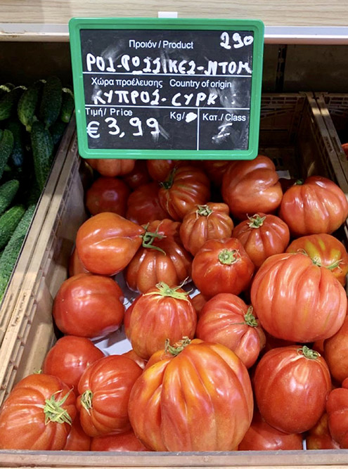 Если захочется помидоров и огурцов как в России, придется переплатить. Фото: Люба Алферова