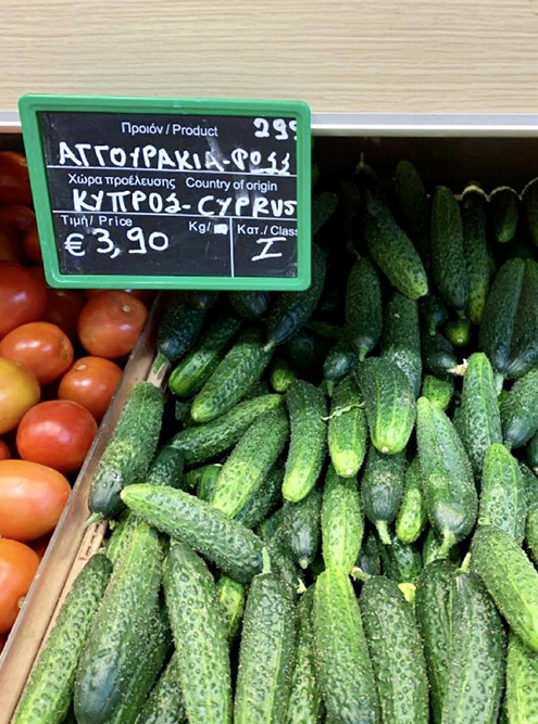 Цены на овощи и фрукты сильно зависят от сезона
