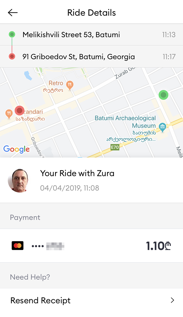 Моя самая дешевая поездка на такси в Батуми стоила 1,1 лари. Нам было лень идти несколько кварталов в дождь