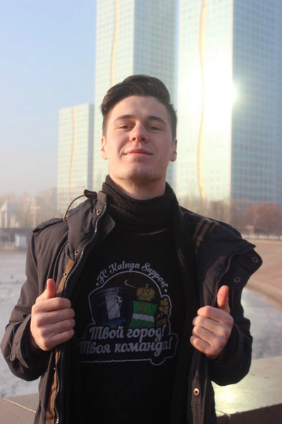 Аватар автора