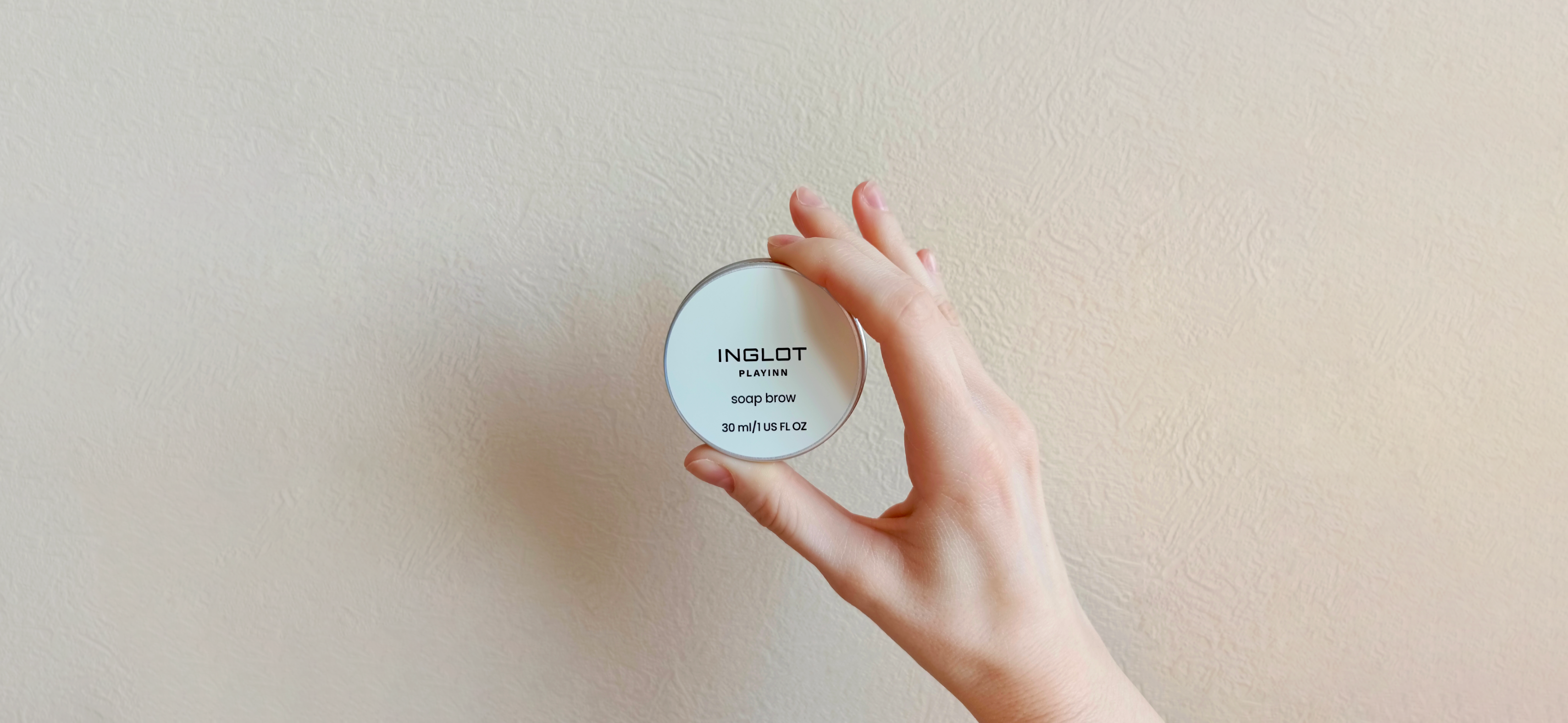 Моя бьюти-находка: мыло для бровей Inglot с железобетонной фиксацией