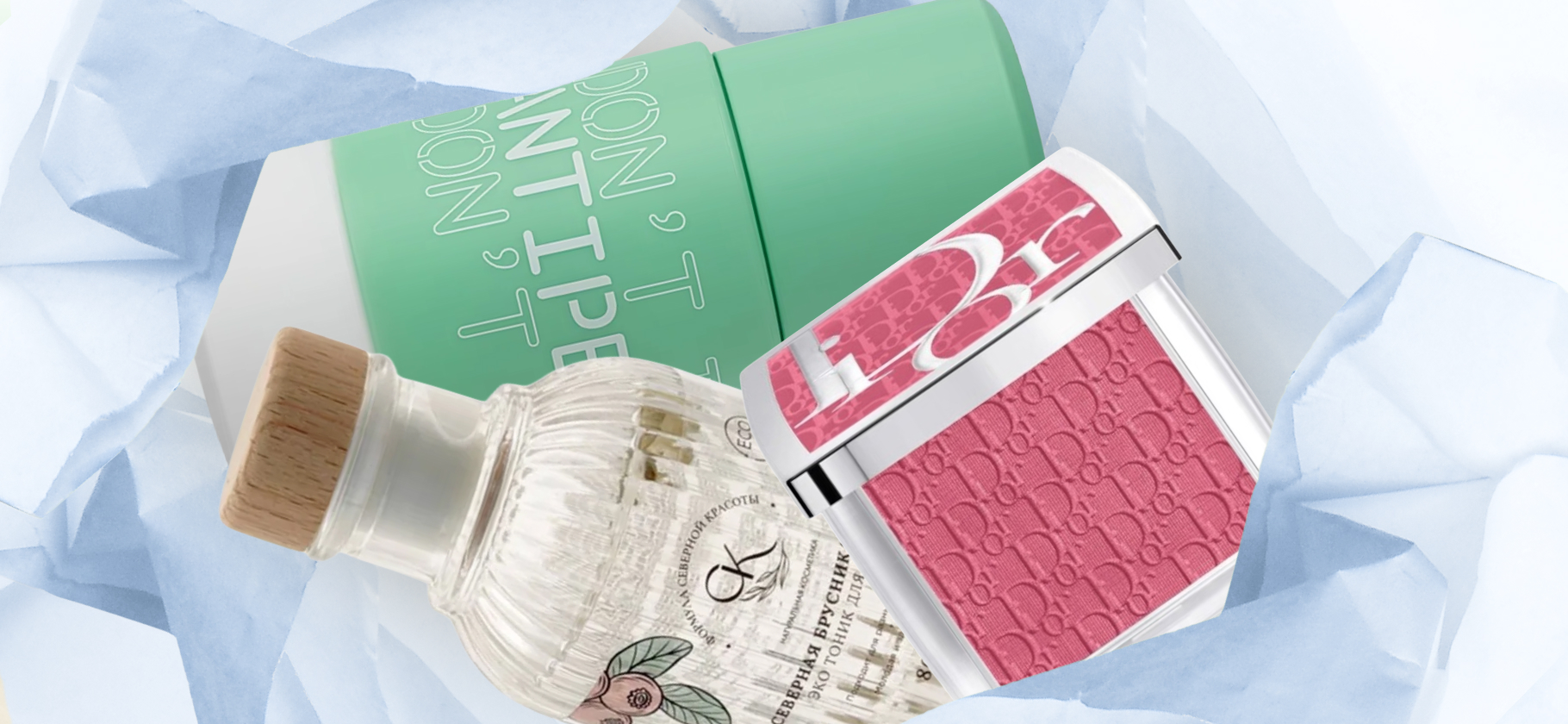 Что произошло с кос­метикой в ноябре: новинки до 1 000 ₽, бренды из Арктики и Индии и другие странности