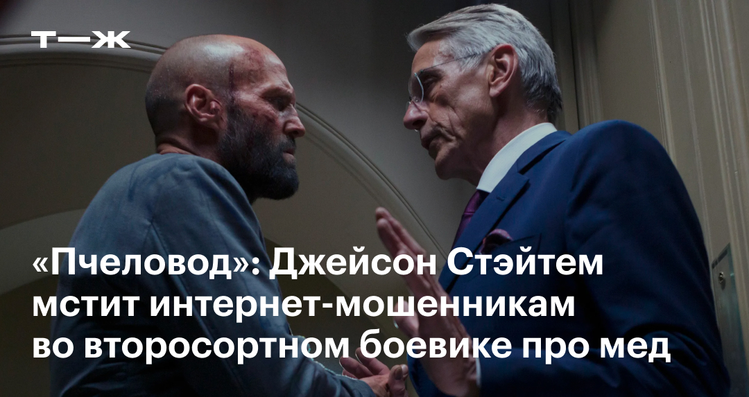 сидят в кинотеатре. пара перед телевизором. семья у телевизора. человек телевизор. смотрит ли в этом году.