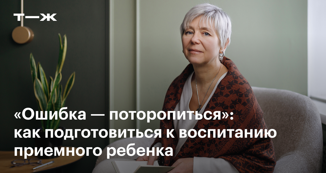 памятки социального педагога. рекомендации для родителей от педагога психолога в доу. советы психолога родителям. советы социального педагога родителям. рекомендации соц педагога.
