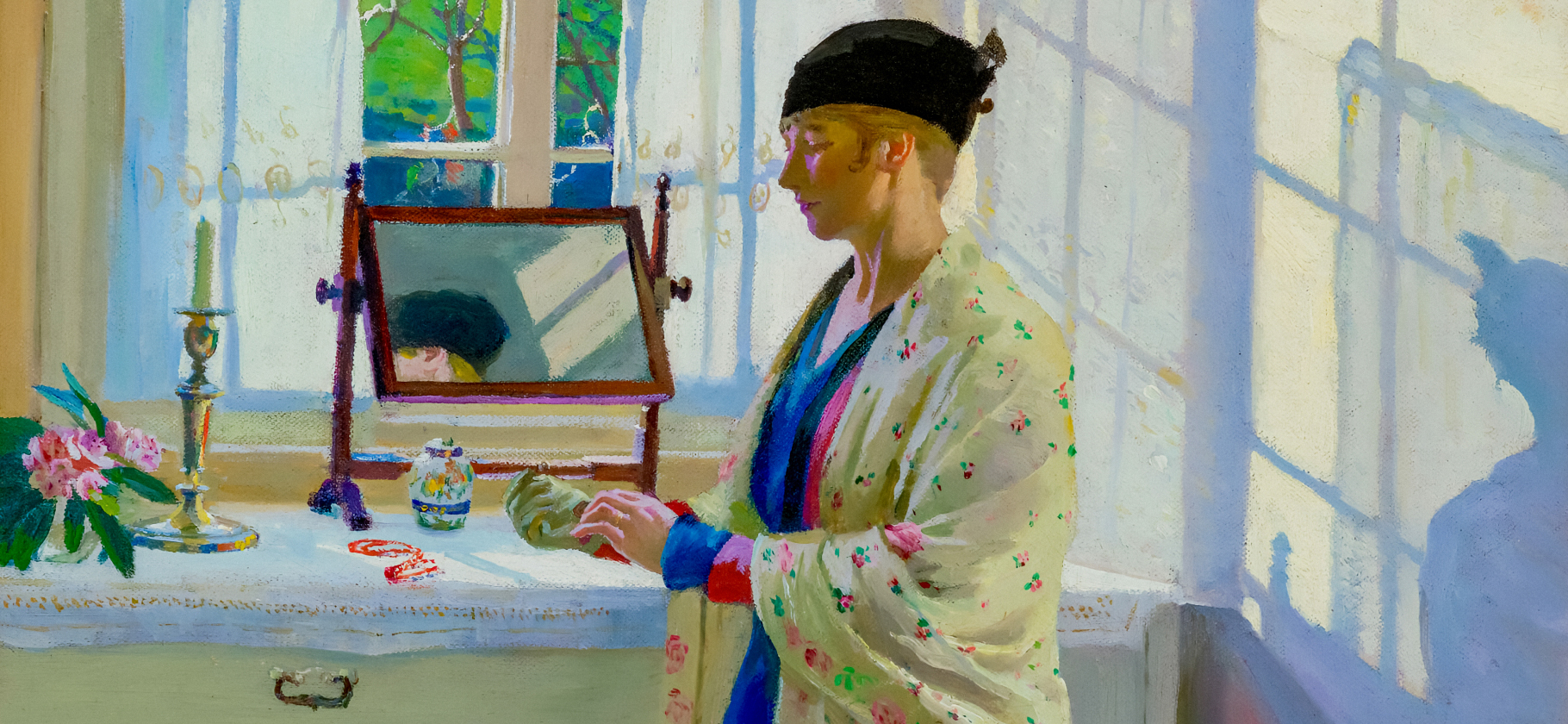 Покупали вещи Befree? Поделитесь своим отзывом о бренде