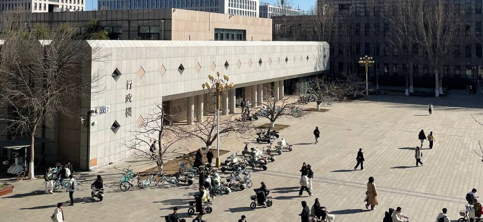 Я учусь в Пекинском технологическом институте: пятнадцатый и шестнадцатый дни в Китае