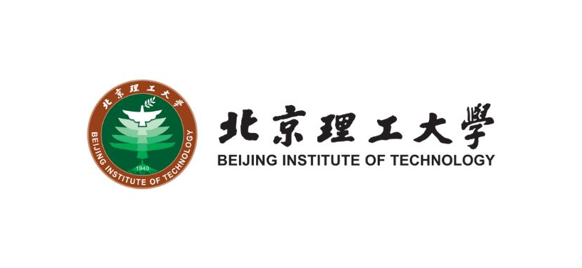 Как я поступила в Пекинский технологический институт: часть 2