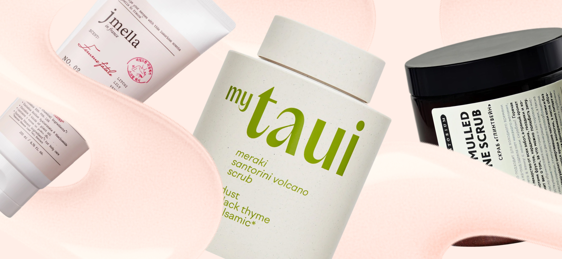 13 лучших скрабов для тела