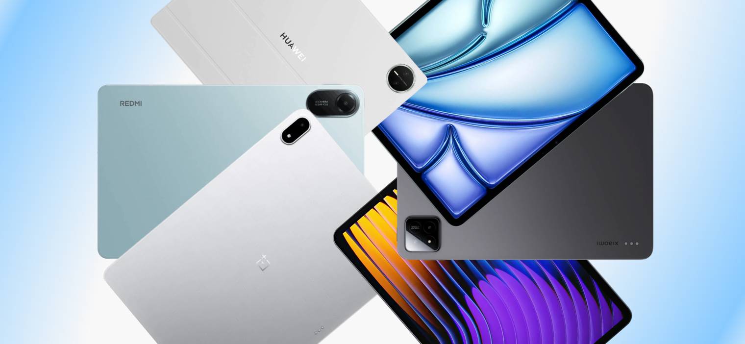 Какой планшет купить в 2026 году: 10 готовых идей