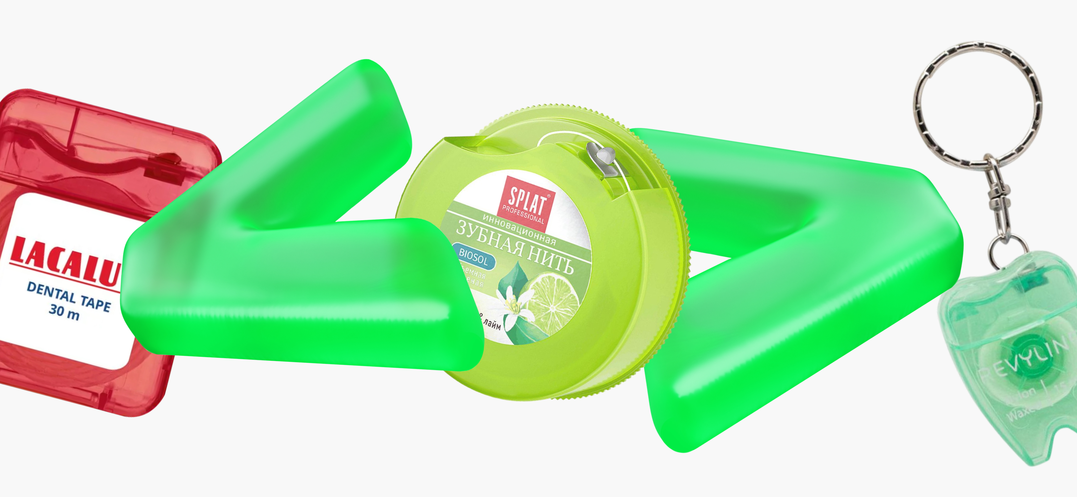 Лучшие зубные нити: список удачных вариантов