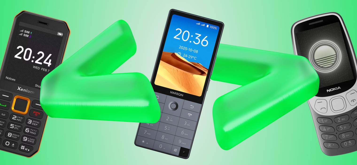 Лучшие кнопочные телефоны: 10 моде­лей от 2 000 ₽