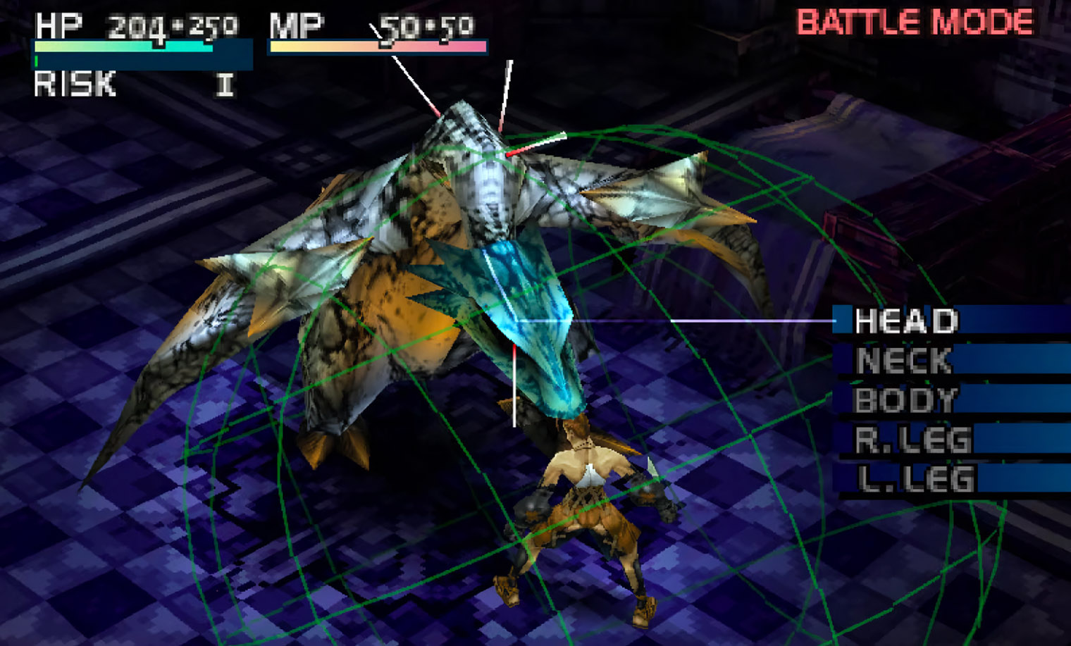 Во время боя вокруг Эшли появляется сфера — она показывает, как далеко сможет ударить герой. Источник: Square Enix