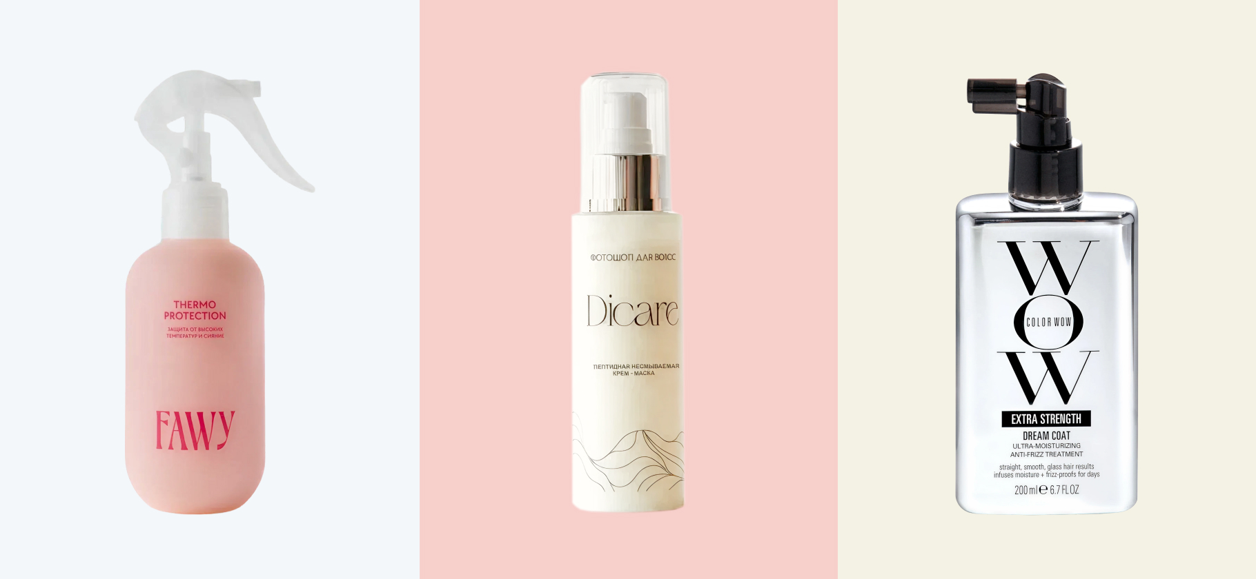 10 лучших термоза­щитных средств для волос: бюджет­ные, профессио­нальные и люксовые