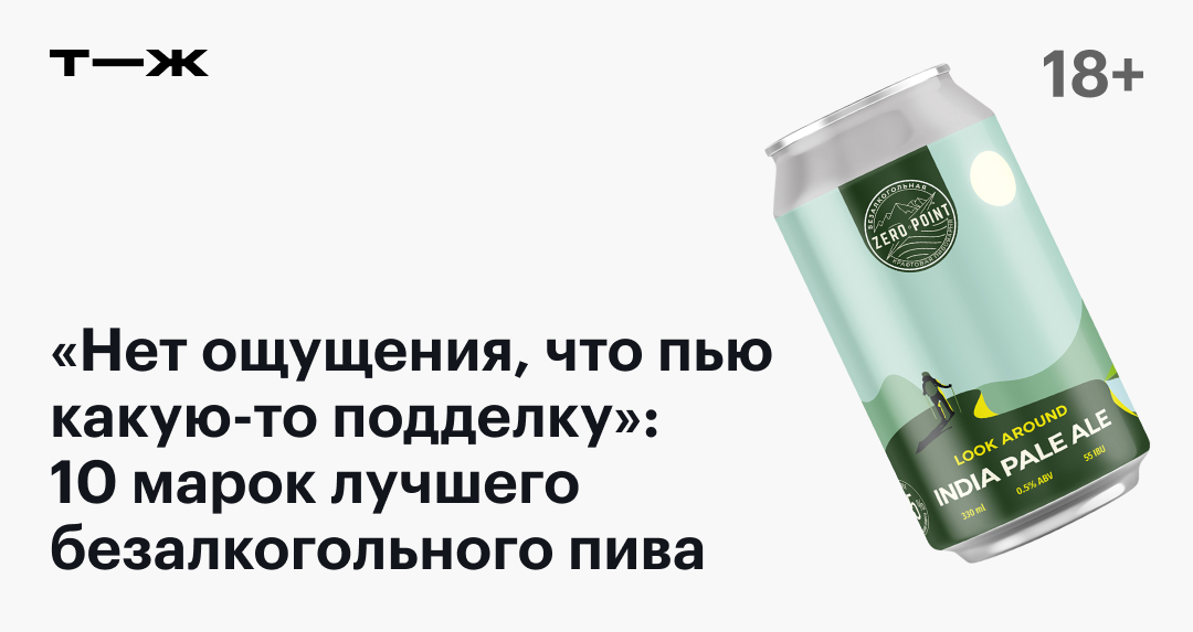 Что происходит с ребенком, если мать употребляет алкоголь?