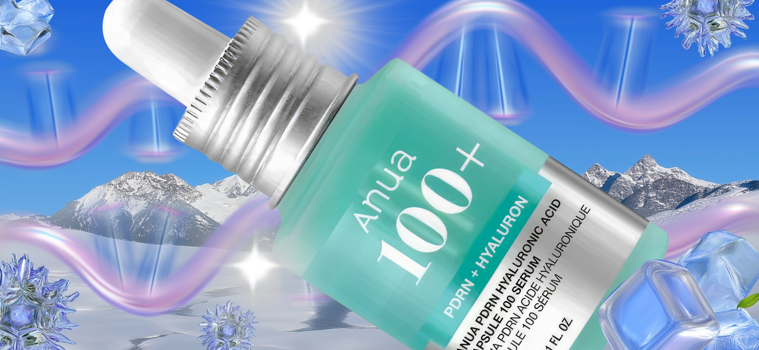 Вещь года № 4: косметика с PDRN