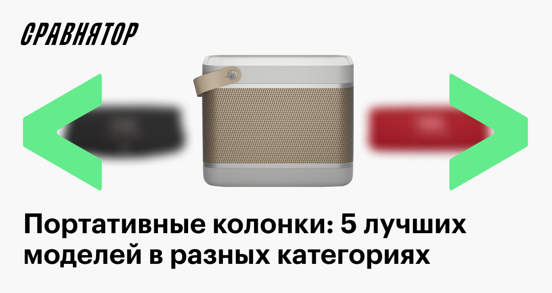 1.JBL