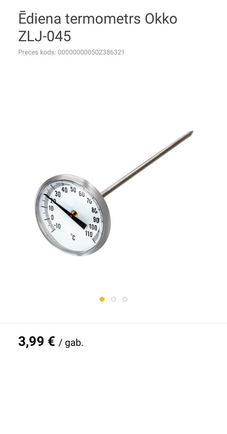 Такой термометр у меня. Источник: ksenukai.lv