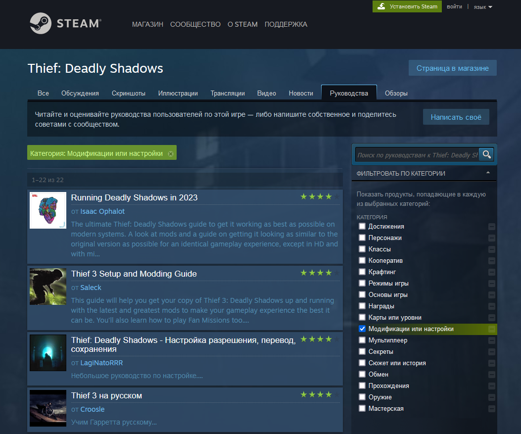 Не запускается steam с включением компьютера. - Компьютерный форум