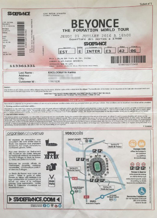Мой билет на концерт Бейонсе — распечатала на цветном принтере